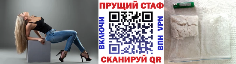Купить наркотики Чердынь Гашиш  Бошки Шишки  Альфа ПВП  Меф мяу мяу  Cocaine 
