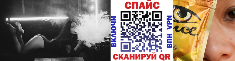 Бутират вода  где найти наркотики  Чердынь 