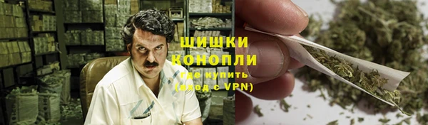 мдма Володарск