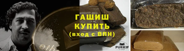 дживик Волосово
