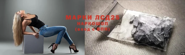 метадон Верхнеуральск