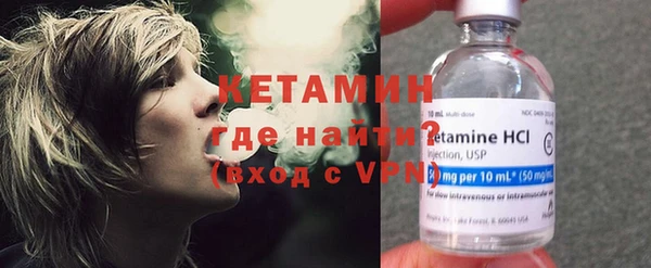дживик Волосово