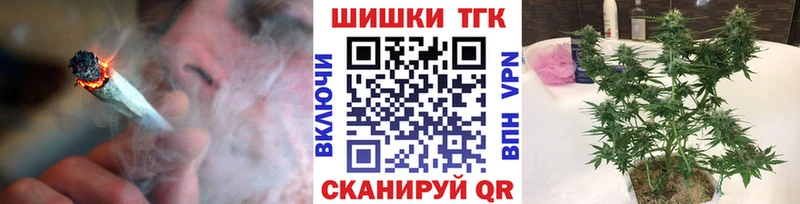 даркнет сайт  Чердынь  Марихуана Ganja 